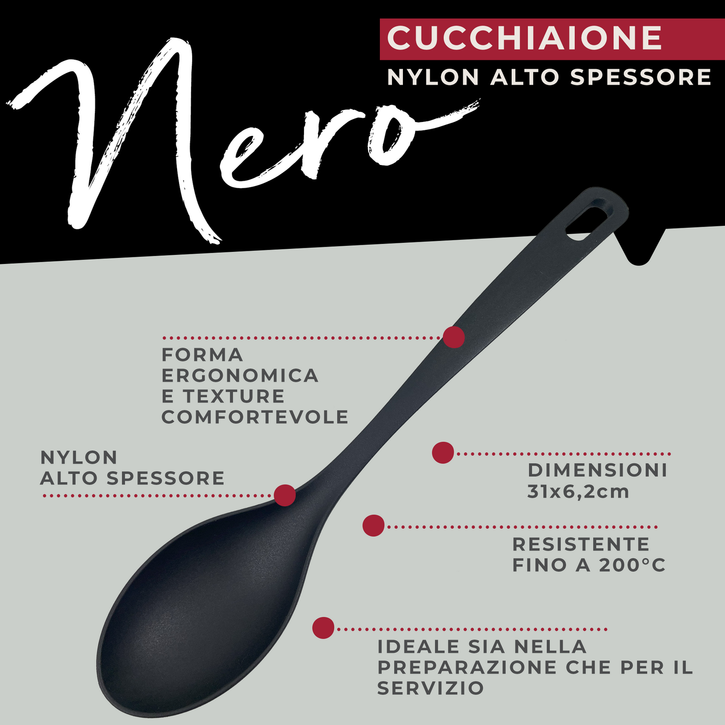 Cucchiaio per servire, Linea Nero