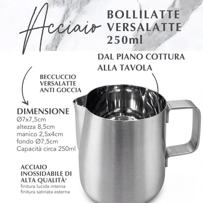 Bollilatte versa latte, in acciaio inox, 250 ml