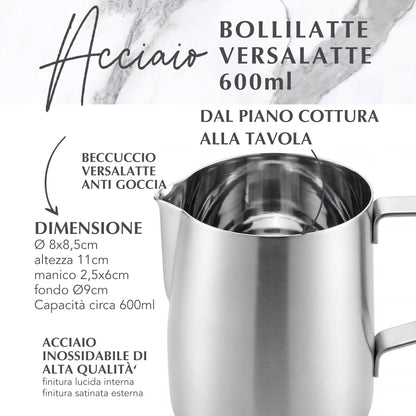 Bollilatte versa latte, in acciaio inox, 600 ml