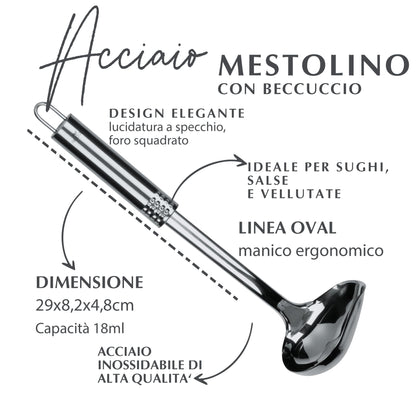 Mestolino con beccuccio, in acciaio inox