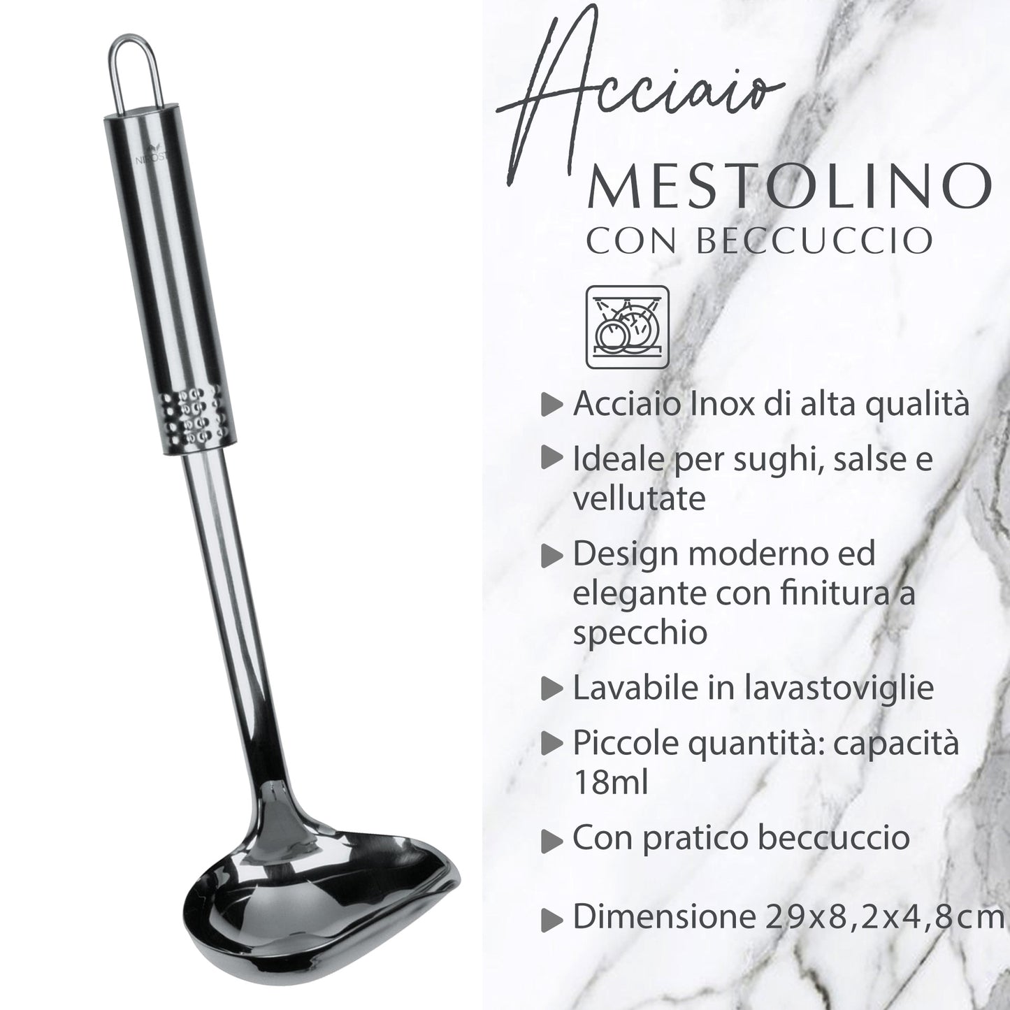 Mestolino con beccuccio, in acciaio inox