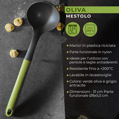 Mestolo da cucina, Linea Oliva
